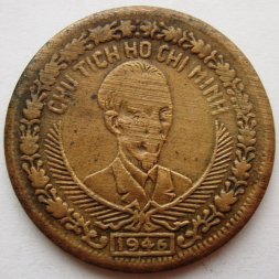 Вьетнам 2 донга 1946 год - Хо Ши Мин