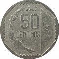 Перу 50 сентимо 1994 год
