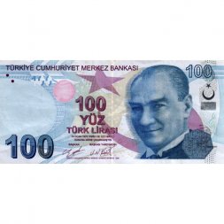 Турция 100 лир 2009 (2020) год - Мустафа Кемаль Ататюрк - VF