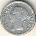 Гонконг 5 центов 1888 год