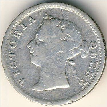 Гонконг 5 центов 1888 год
