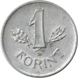 Венгрия 1 форинт 1949 год
