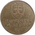 Словакия 50 геллеров 2005 год