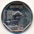 Перу 1 новый соль 2011 год - Монастырь Санта-Каталина