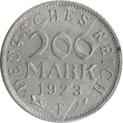 Веймарская республика 200 марок 1923 год (F)