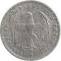 Веймарская республика 200 марок 1923 год (F)
