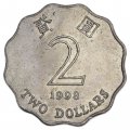 Гонконг 2 доллара 1998 год - Бегония