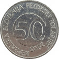 Словения 50 толаров 2003 год - Стилизованный бык