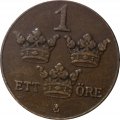 Швеция 1 эре 1930 год - Король Густав V