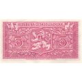 Чехословакия 5 крон 1949 год - перфорация - UNC