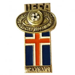 Значок UEFA. Чемпионат Европы Юноши. СССР. 1984. Исландия