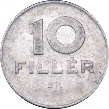 Венгрия 10 филлеров 1985 год