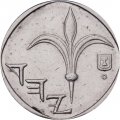 Израиль 1 новый шекель 2007 год