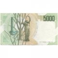 Италия 5000 лир 1985 год - Винченцо Сальваторе Кармело Франческо Беллини - VF