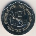Индия 10 рупий 1980 год
