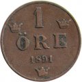 Швеция 1 эре 1891 год - Король Оскар II