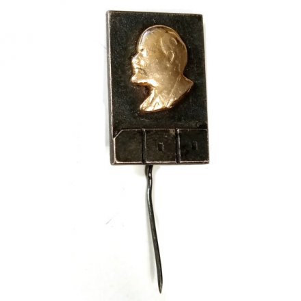 Значок-иголка 100 лет Ленин, составной