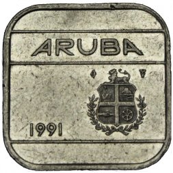 Аруба 50 центов 1991 год