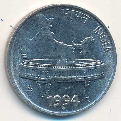 Индия 50 пайс 1994 год