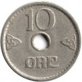 Норвегия 10 эре 1941 год - Король Хокон VII (c отверстием)