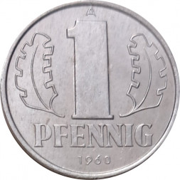 ГДР 1 пфенниг 1960 год