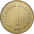 Югославия 1 динар 1983 год 