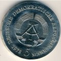 ГДР 5 марок 1978 год - 175 лет со дня смерти Фридриха Готлиба Клопштока