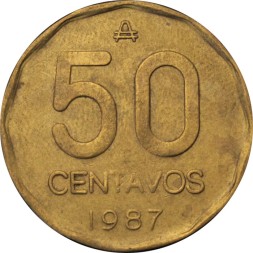 Аргентина 50 сентаво 1987 год