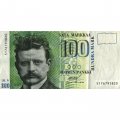 Финляндия 100 марок 1986 год -  Litt.А - VF