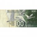 Финляндия 100 марок 1986 год -  Litt.А - VF