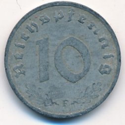 Третий Рейх 10 рейхспфеннигов 1945 год (F)