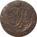 2 копейки 1762 год (номинал под Св. Георгием, гурт сетчатый) Елизавета Петровна (1741 - 1762) - F
