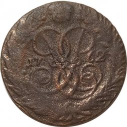 2 копейки 1762 год (номинал под Св. Георгием, гурт сетчатый) Елизавета Петровна (1741 - 1762) - F