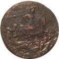 2 копейки 1762 год (номинал под Св. Георгием, гурт сетчатый) Елизавета Петровна (1741 - 1762) - F