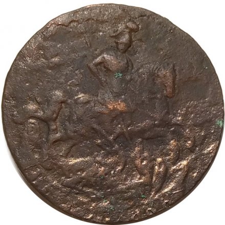 2 копейки 1762 год (номинал под Св. Георгием, гурт сетчатый) Елизавета Петровна (1741 - 1762) - F
