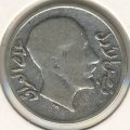 Ирак 20 филсов 1933 год