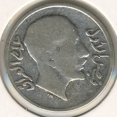 Ирак 20 филсов 1933 год