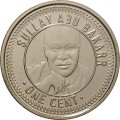 Сьерра-Леоне 1 цент 2022 год - Сулай Абу Баккар
