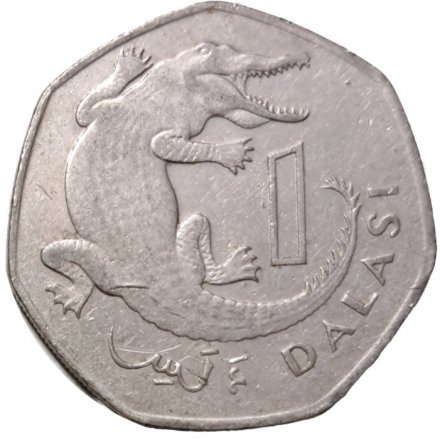 Гамбия 1 даласи 2008 год 