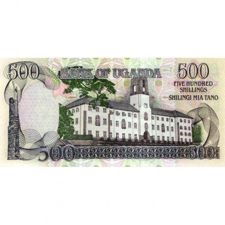 Уганда 500 шиллингов 1996 год - Слон - UNC