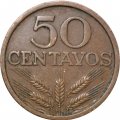 Португалия 50 сентаво 1969 год