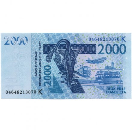 Сенегал 2000 франков 2003 год (K) - след от степлера - UNC