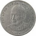 Самоа 50 сене 2011 год