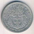 Камбоджа 50 сен 1959 год - Королевский герб