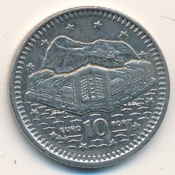 Гибралтар 10 пенсов 1992 год