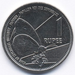 Монета Сейшелы 1 рупия 2016 год - Королевская бабочка