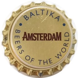 Пивная пробка Россия - Baltika. Amsterdam. Beers of the world