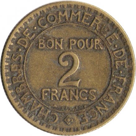 Франция 2 франка 1923 год