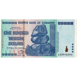 Зимбабве 100000000000000 (100 триллионов) долларов 2008 год - UNC