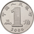Китай 1 цзяо 2006 год - Орхидея